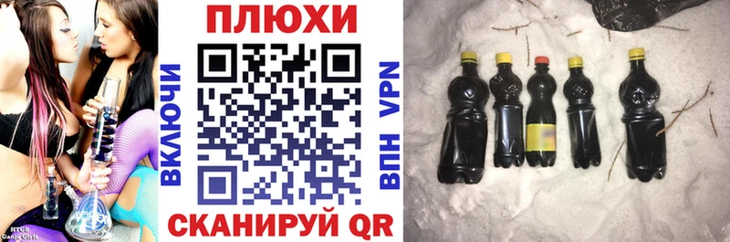 Гашиш Cannabis Усть-Джегута