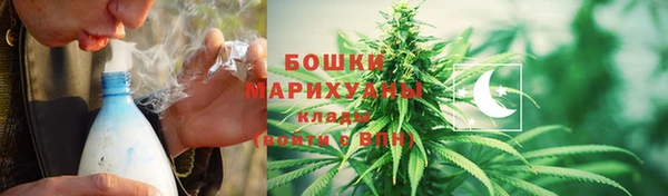 ГАЛЛЮЦИНОГЕННЫЕ ГРИБЫ Каменск-Шахтинский