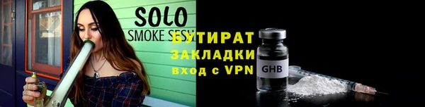 спиды Каменногорск