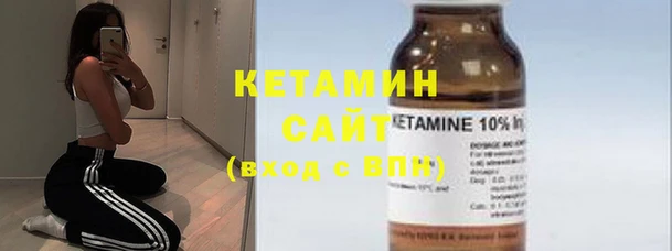 трава Каменка