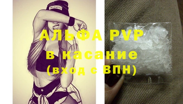 ГАЛЛЮЦИНОГЕННЫЕ ГРИБЫ Каменск-Шахтинский