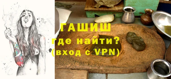 спиды Каменногорск