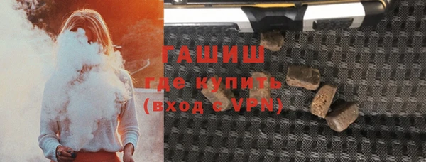 спиды Каменногорск