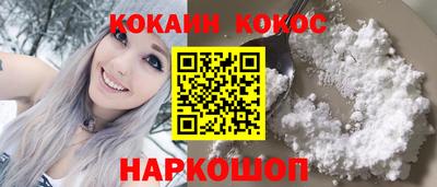 jwh Шелехов