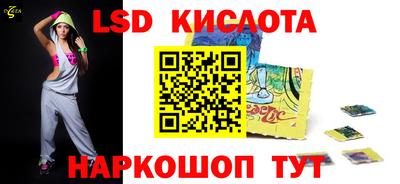 jwh Шелехов