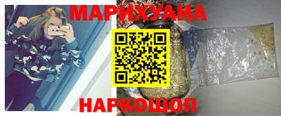 ALPHA-PVP Шахты