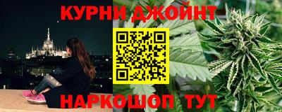 ALPHA-PVP Шахты
