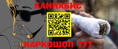 jwh Шелехов