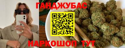 ALPHA-PVP Шахты