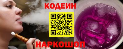 ALPHA-PVP Шахты