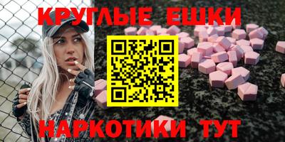 jwh Шелехов