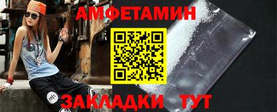 jwh Шелехов