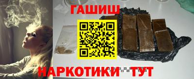ALPHA-PVP Шахты