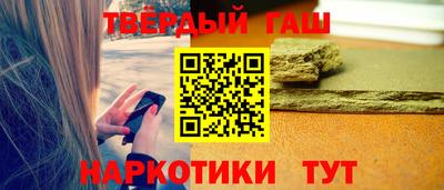 мяу мяу мука Шебекино