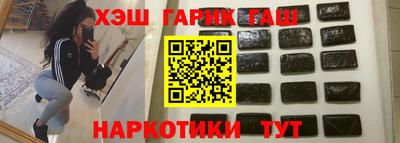мяу мяу мука Шебекино
