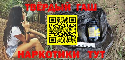 ALPHA-PVP Шахты