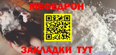 ALPHA-PVP Шахты