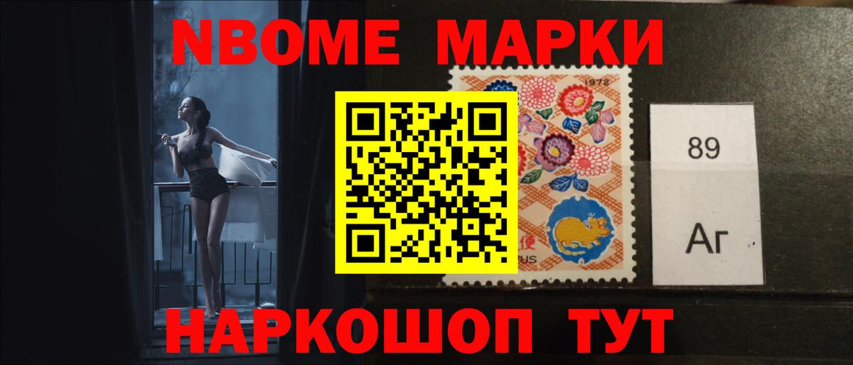 Лсд 25 экстази ecstasy  МЕГА как зайти  Лсд 25 экстази ecstasy  Усть-Джегута  Вход с VPN 