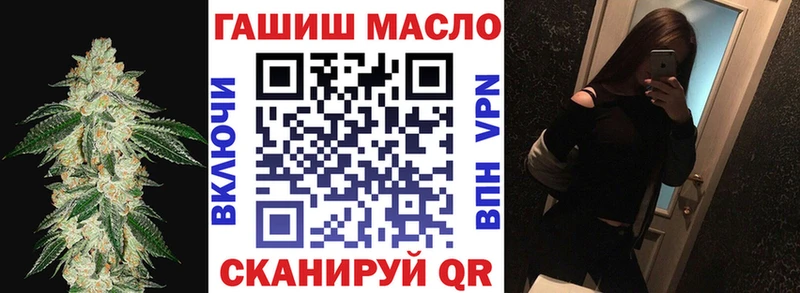 KRAKEN tor  Усть-Джегута  Дистиллят ТГК Wax  купить  